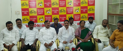 సీమ యాత్ర