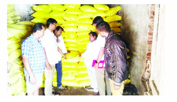 ఎరువుల అమ్మకాలపై ఆకస్మిక తనిఖీలు
