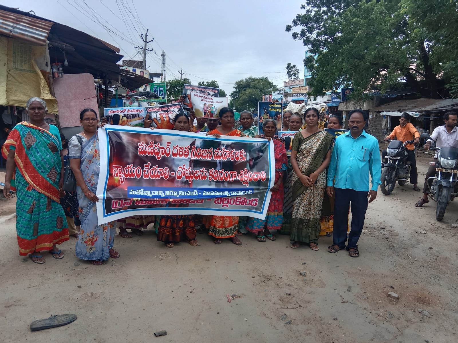 కేంద్రం ఇప్పటికైనా చర్యలు చేపట్టాలి