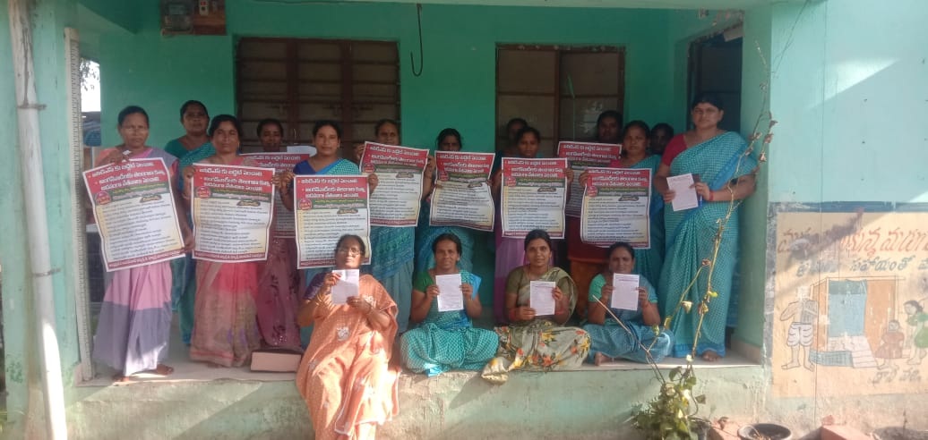 10 11 తేదీల్లో అంగన్వాడీల 36 గంటల ధర్నా