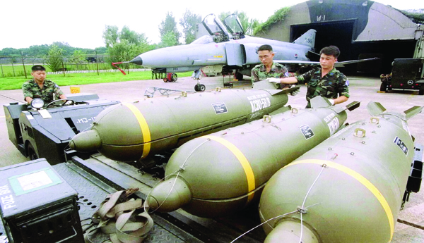 Flagged-cluster-bombs