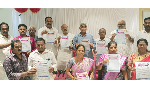 bs-atma-gourava-sabha-in-kakinada