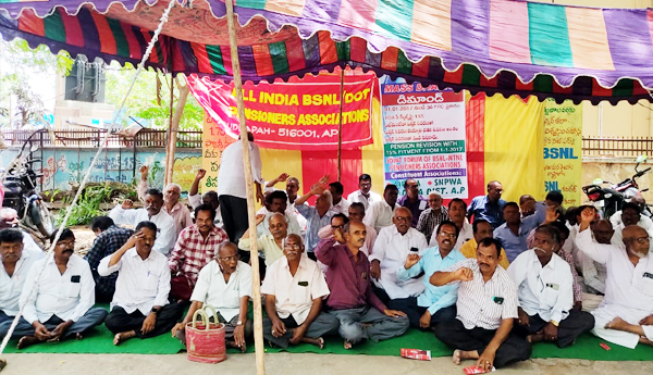 Protest-by-BSNL-pensioners