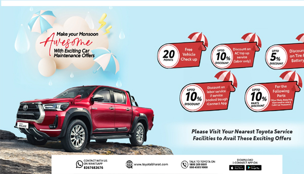 TKMs-Monsoon-Campaign-in-South