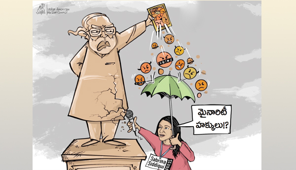Prasna-Parabhava