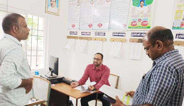 విధి నిర్వహణలో నిర్లక్ష్యం వహిస్తే చర్యలు