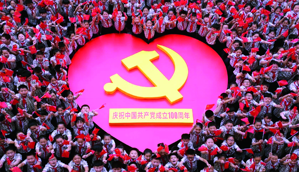 Membership-of-the-Communist-Party-of-China-reached-98-crore