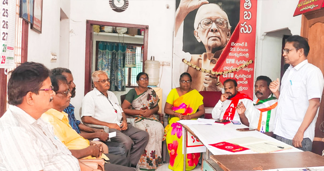 chalo-vijayawada-on-modi-govt-policies