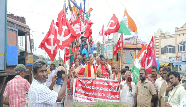 Protest-in-Chilakaluripet-on-Manipur-incidents