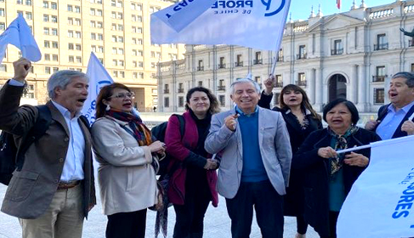 పెన్షన్‌ కోసం చిలీ ఉపాధ్యాయుల సమ్మె