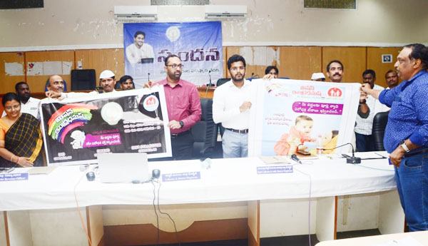 పిల్లలకు టీకాలు తప్పనిసరి