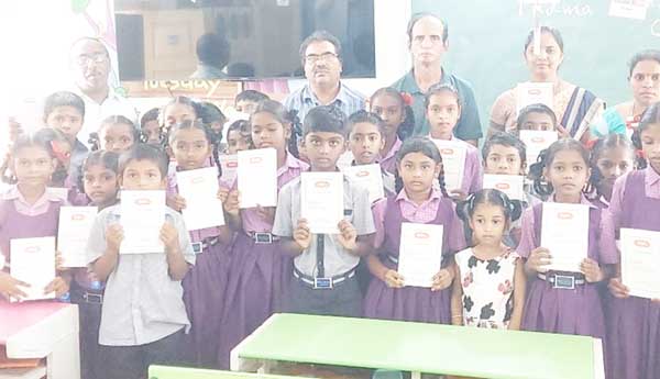 విద్యార్థులకు అవగాహన