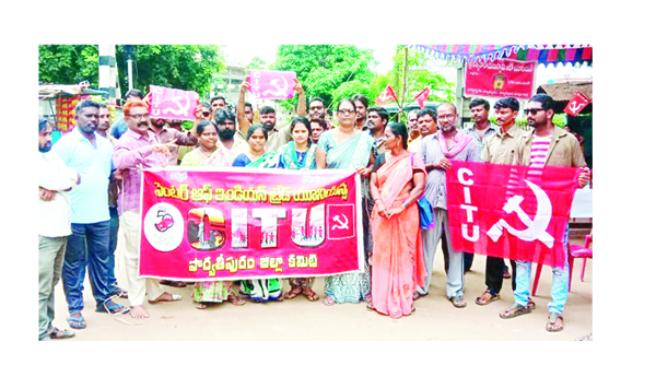 మణిపూర్‌ ఘటనపై వెల్లువెత్తిన నిరసనలు