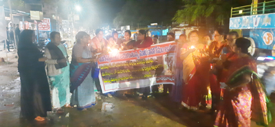  కొవ్వొత్తులర్యాలీ