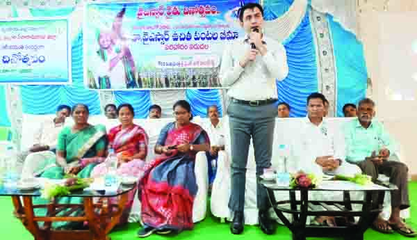 వైఎస్‌ఆర్‌ పంట బీమాతో రైతులకు లబ్ధి