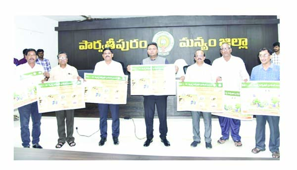 స్వచ్ఛ సర్వేక్షణ్‌లో మంచి ఫలితాలు సాధించాలి