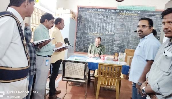 ప్రభుత్వ పాఠశాల ఆకస్మిక తనిఖీ