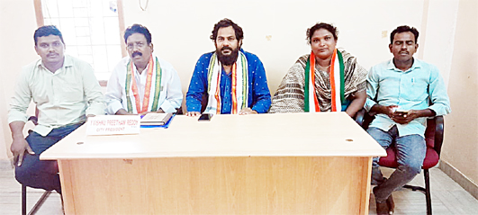 ప్రజలకు రక్షణ కల్పించడంలో బిజెపి విఫలం