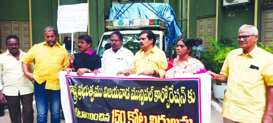 వీధి కుక్కలపై కౌన్సిల్లో దుమారం