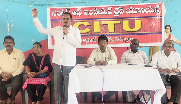 cpm-mahapadaytra-on-kurnool-dist-problems