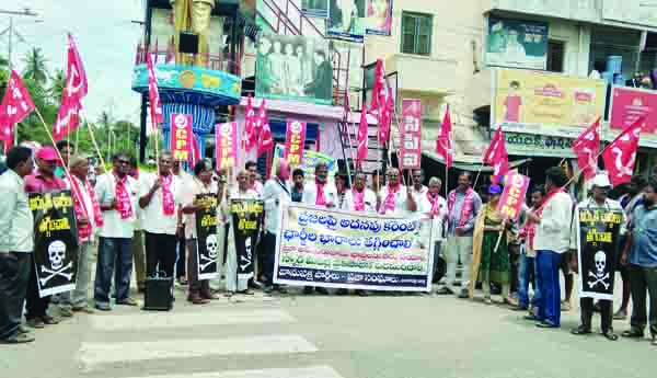 విద్యుత్‌ భారాలపై వామపక్షాల ఆందోళనలు