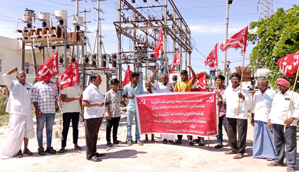 CPM-protests-to-reduce-the-increased-electricity-charges
