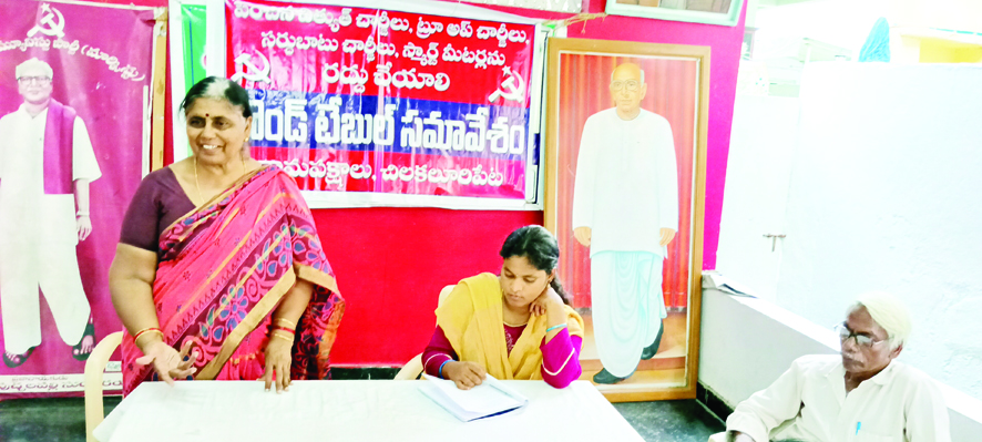 మహిళలు ఉద్యమిస్తేనే సమస్యలకు పరిష్కారం