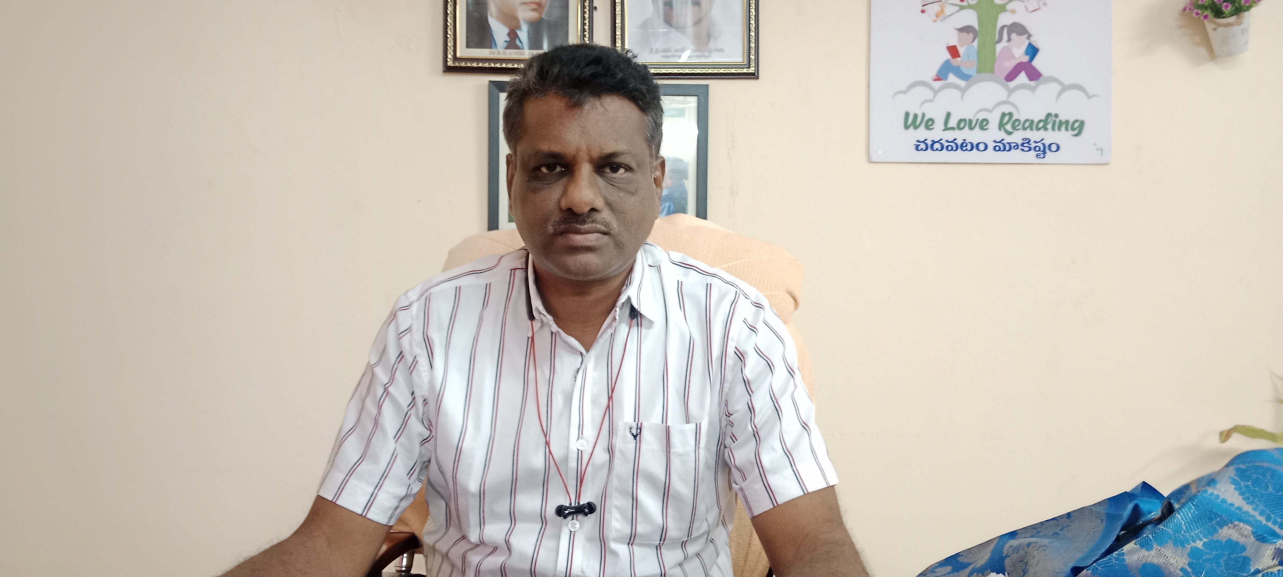 విద్యా ప్రమాణాల కోసం ప్రణాళిక