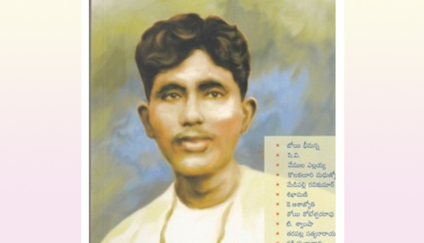 Kusuma-Dharmana-Literary-Service-Award-to-Kalimishri