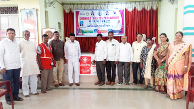  నాటుదాం