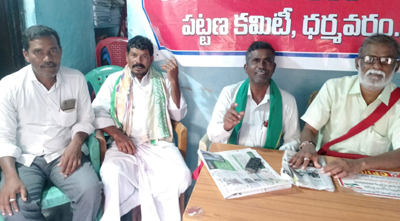 చట్టాన్ని తీసుకురావాలి