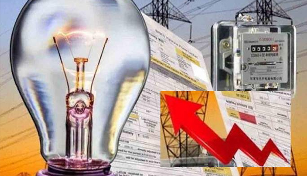 electricity-hike-in-ycp-bjp-govt-policies-prajasakti-story
