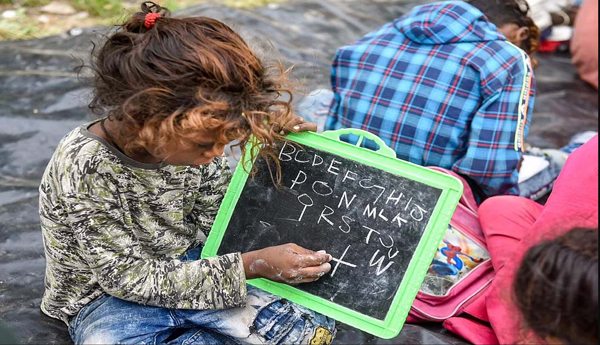 Basti-children-should-also-study