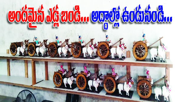 Beautiful-edla-vandi-stay-in-the-glasses