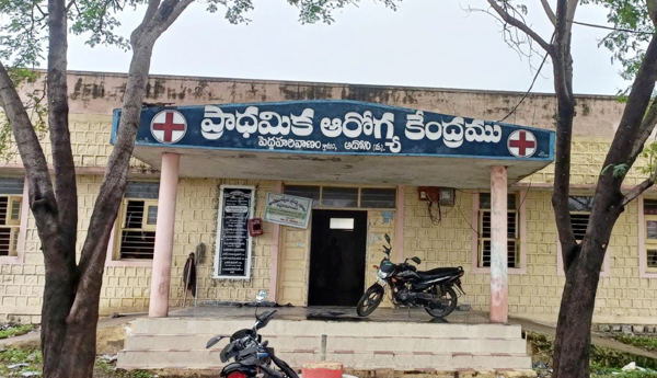 fevers-in-adoni-primary-health-center-