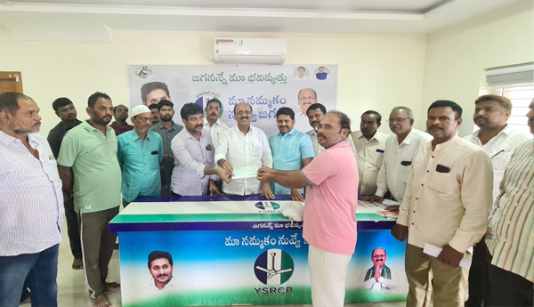 financial-aid-to-accident-victims