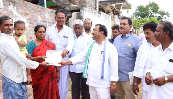 gadapa-gadapa-ku-mana-govt