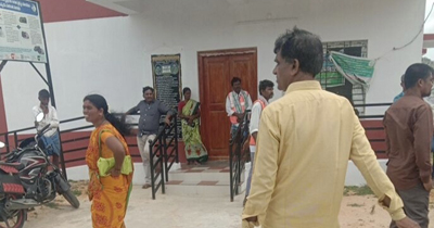 నిరసన