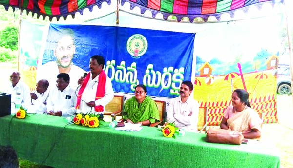 సాంకేతిక సమస్యలు సరి చేయాలి