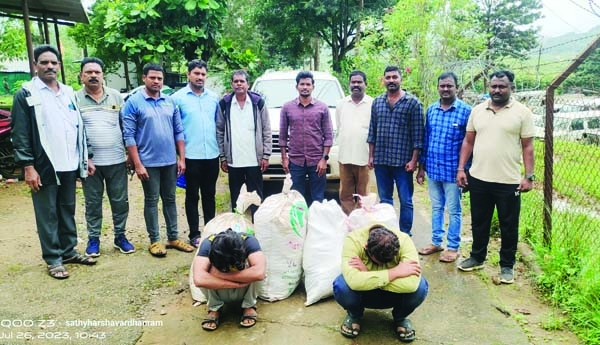 80 కిలోల గంజాయి పట్టివేత