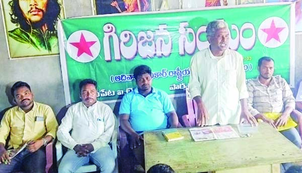 గిరిజన హక్కులపై దాడి చేస్తున్న పాలకులు