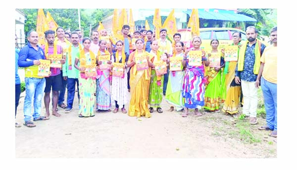 పేదలకు అండగా ఉంటాం : టిడిపి