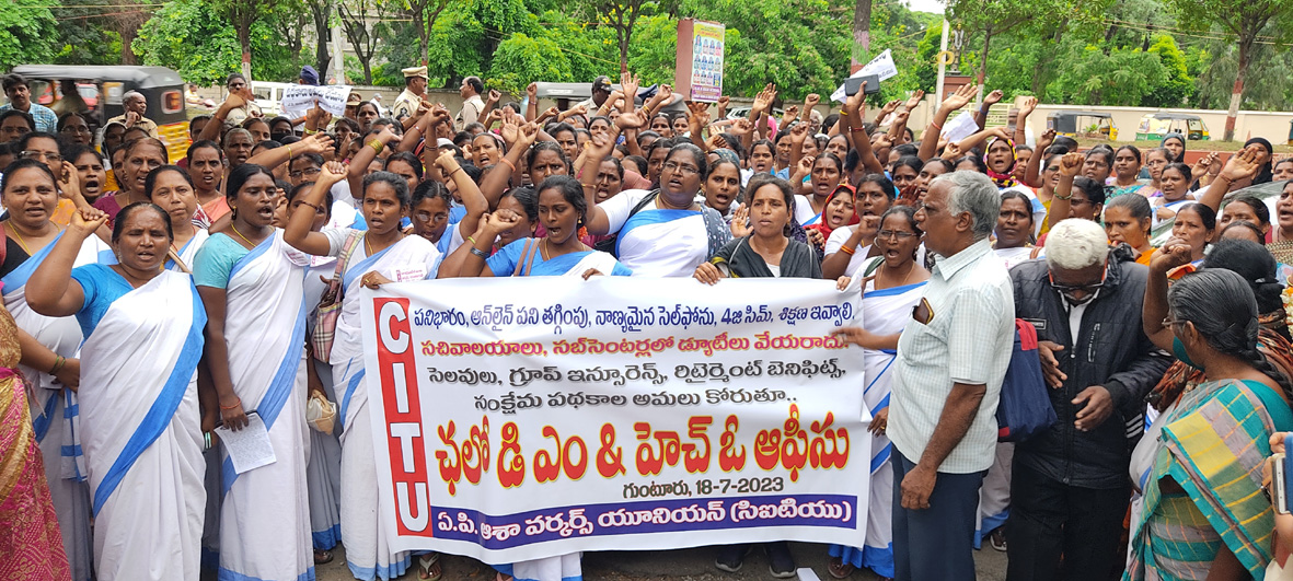 నిర్బంధాలను అధిగమించి