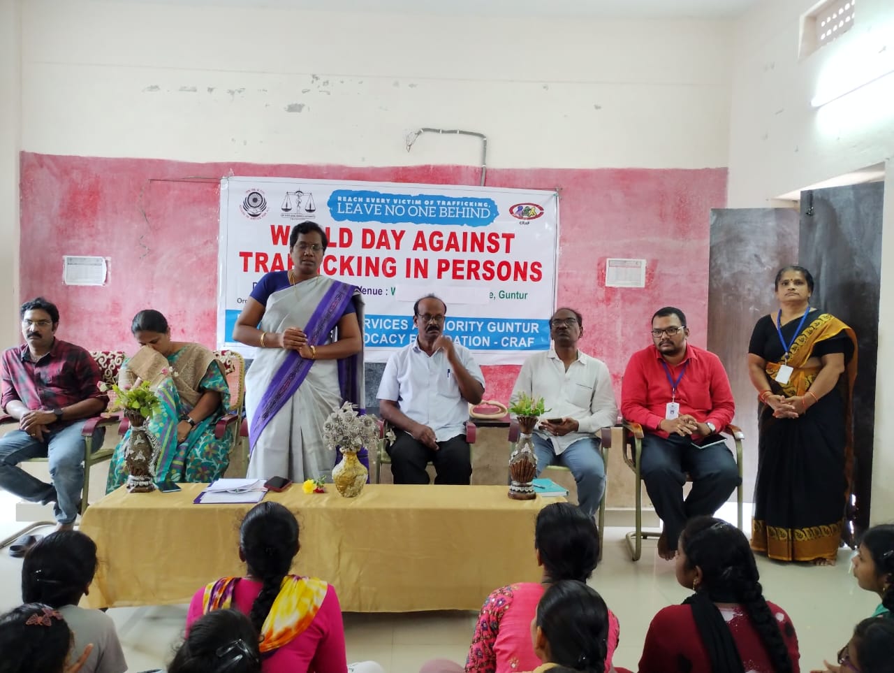 మానవ అక్రమ రవాణాపై అవగాహన