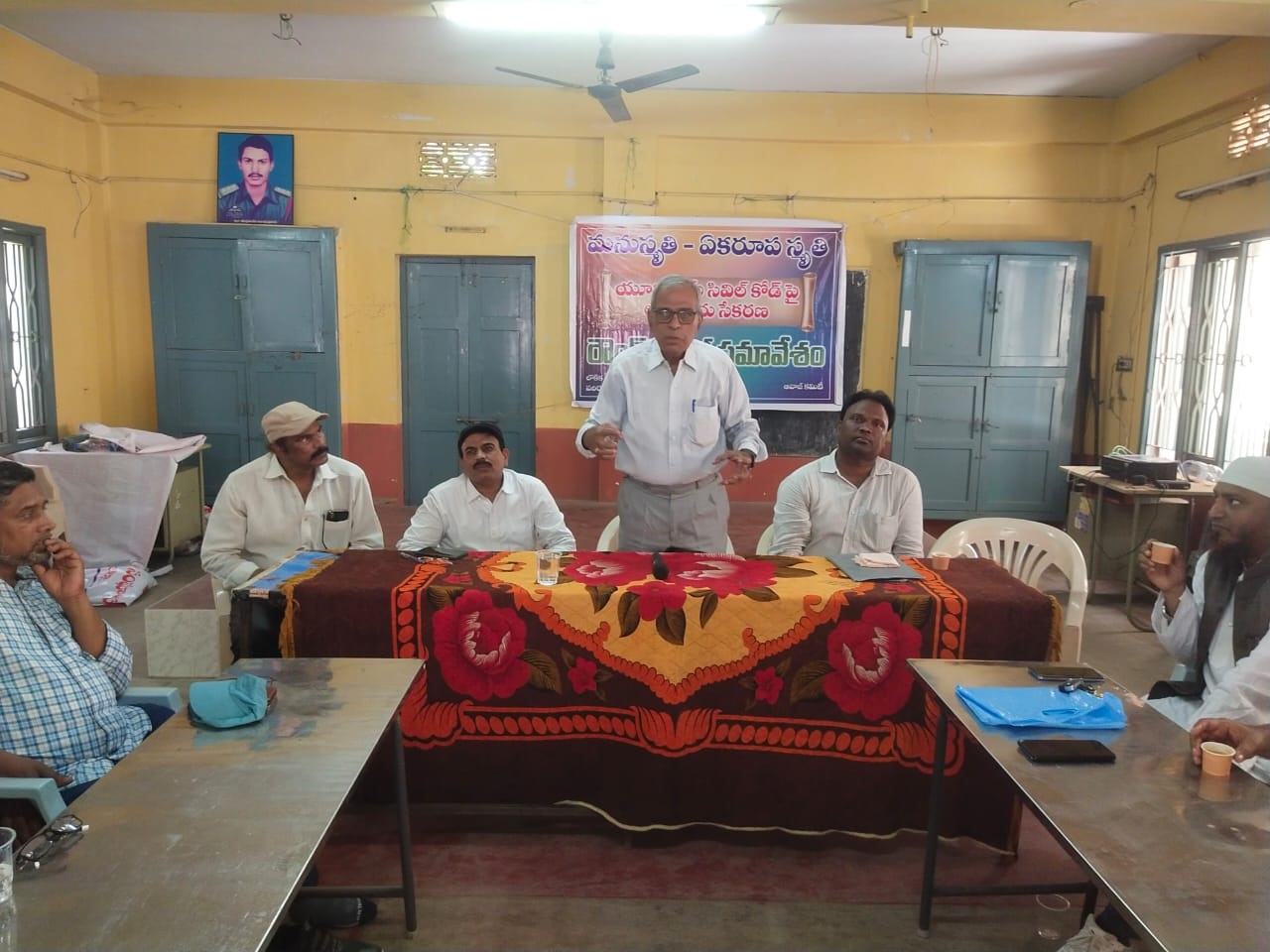 యుసిసి ముసాయిదాను ప్రజల ముందుంచాలి