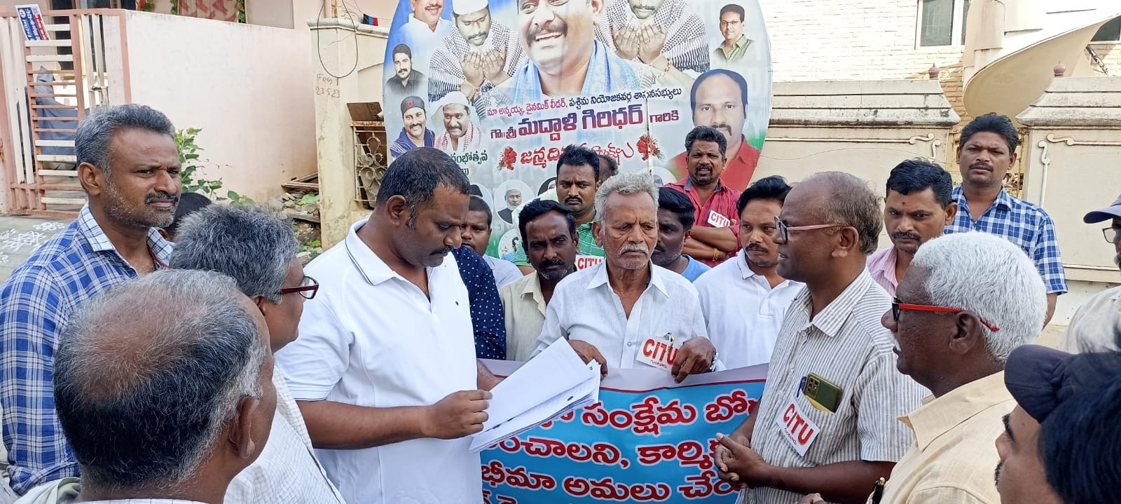 నాలుగేళ్లలో ఒక్కరూపాయి కూడా ఇవ్వలేదు