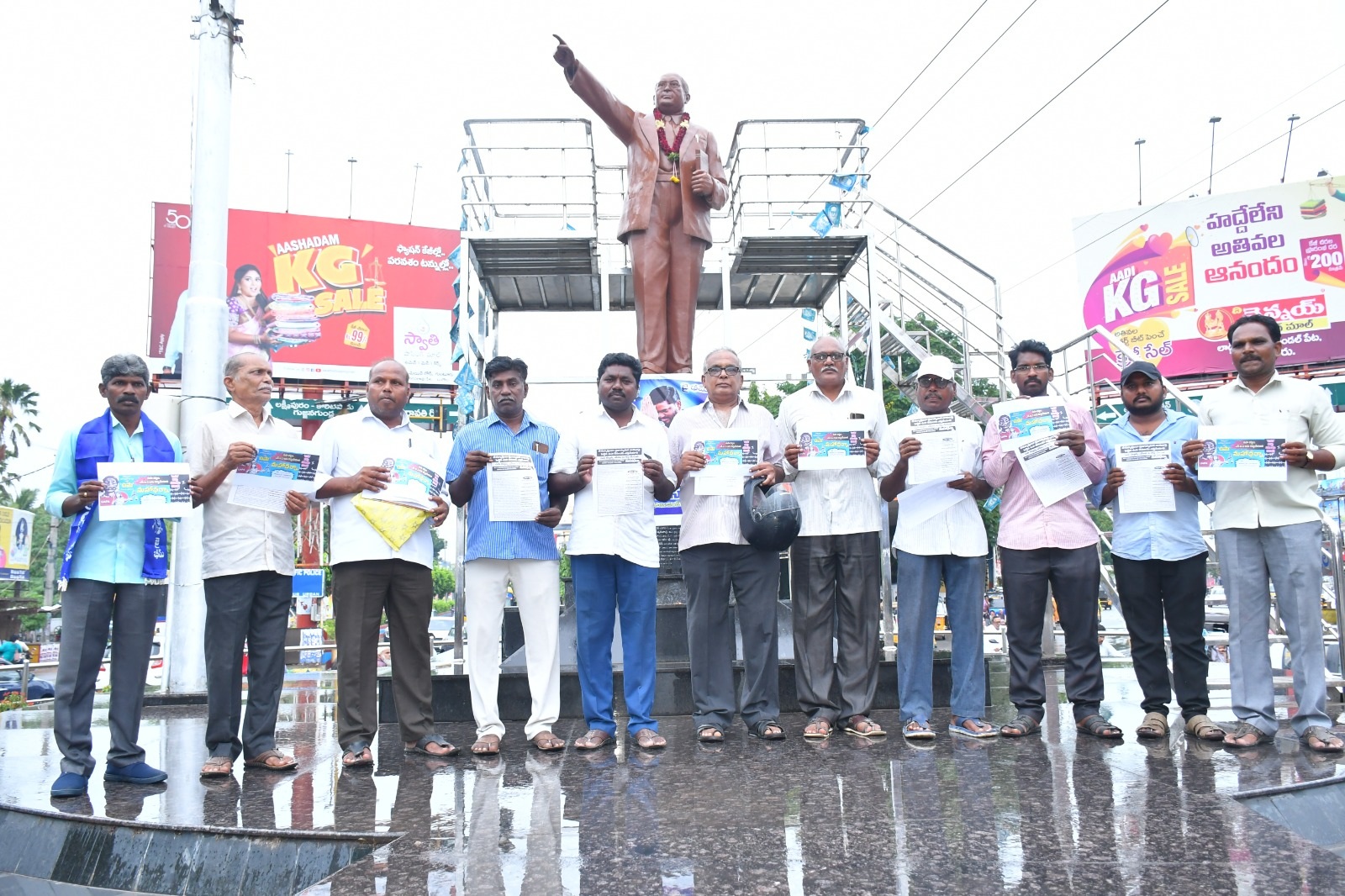 ఉపా, ఎన్‌ఐఎ చట్టాలను రద్దు చేయాలి