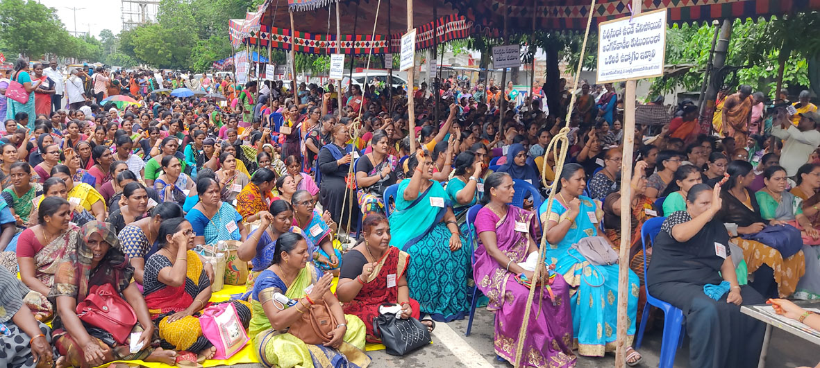 అంగన్‌వాడీల పోరు నినాదం