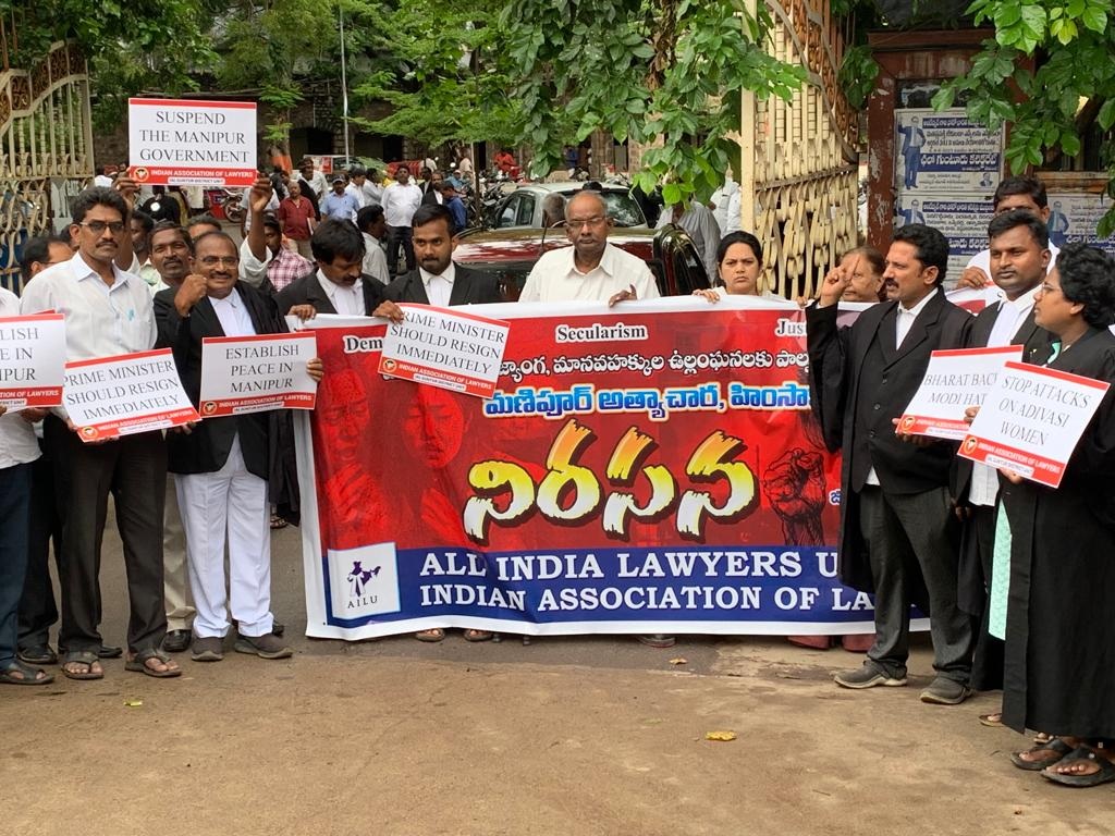 పార్లమెంట్‌లో చర్చించాలి