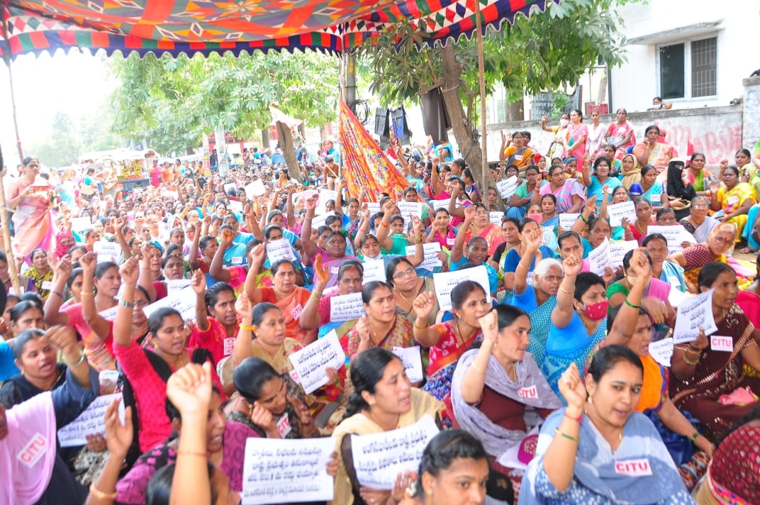 కష్టాల సుడిలో అంగన్‌వాడీలు